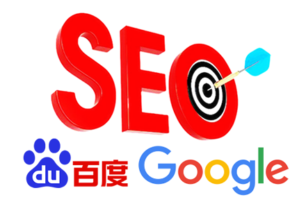 深圳seo关键词优化